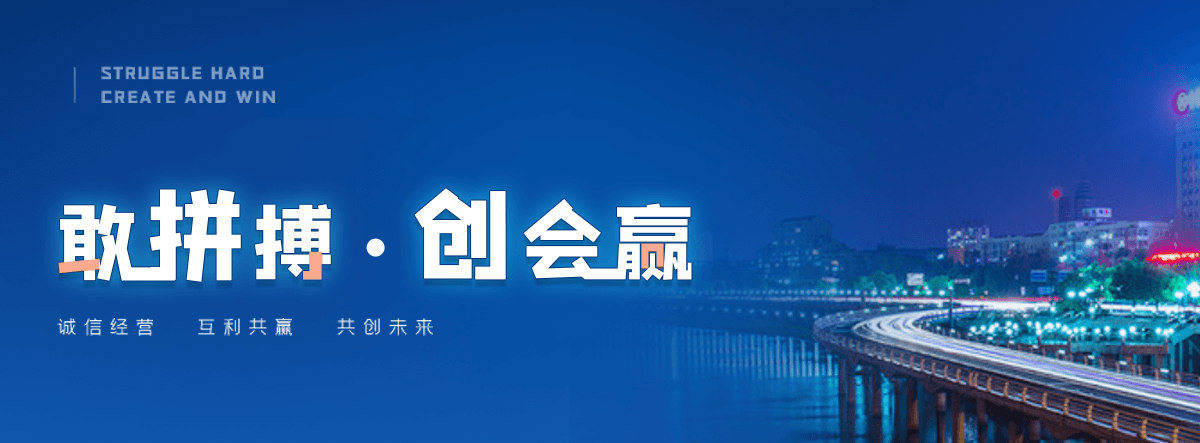 夏县西门塔尔牛繁育场